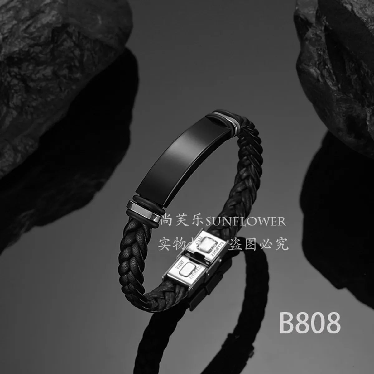 B808 Black Bracelet