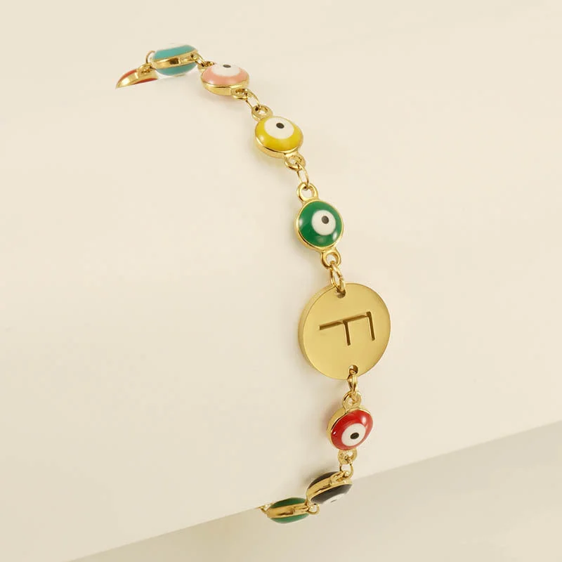 Letter Bracelet F