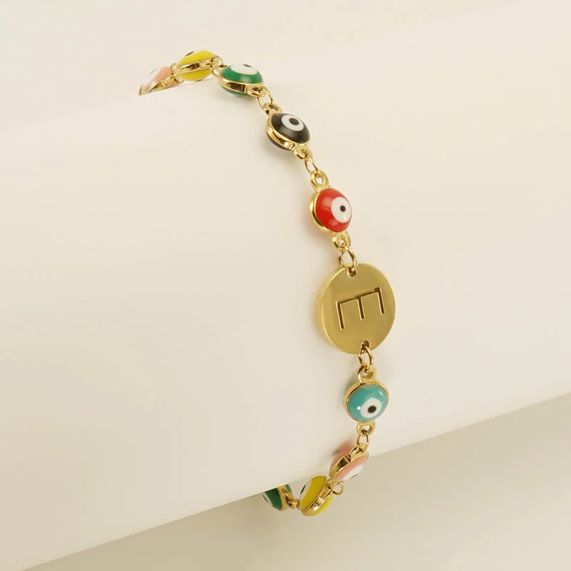 Letter Bracelet E