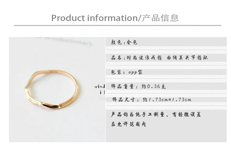 women’s bangles set-Hot Style Fashion Wave Ring Creative Curve Beautiful Joint Ring  Wholesale Gooddiy